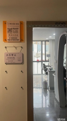 赤峰大琨理發(fā)店地址電話號碼-第1張圖片