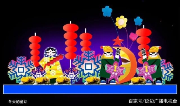 赤峰西橋煙花店電話號碼多少-第1張圖片