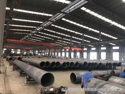 赤峰鋼管螺旋管廠家電話號碼-第1張圖片