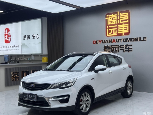 赤峰二手名牌車出售電話號(hào)碼-第1張圖片