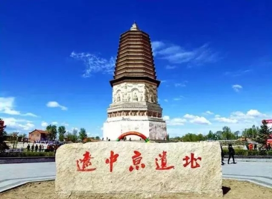 赤峰市西部飯店電話號(hào)碼查詢-第1張圖片