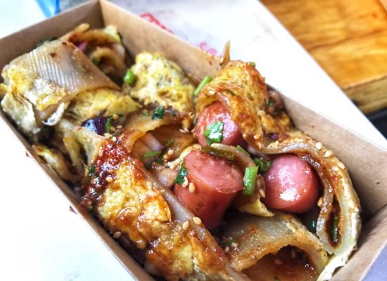 赤峰欒記烤冷面電話號碼查詢-第1張圖片