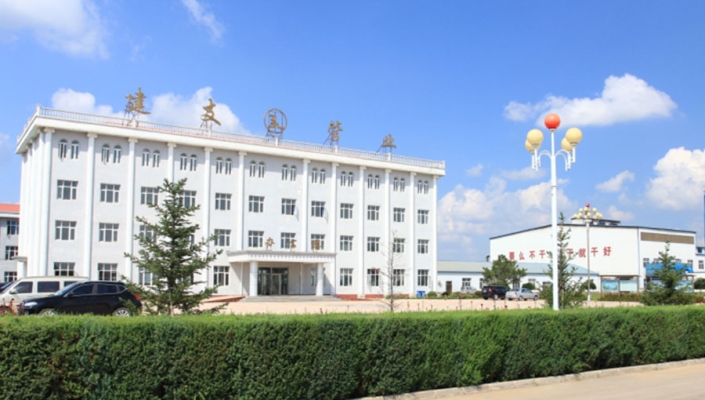 赤峰市德泰商貿(mào)公司電話號(hào)碼-第1張圖片