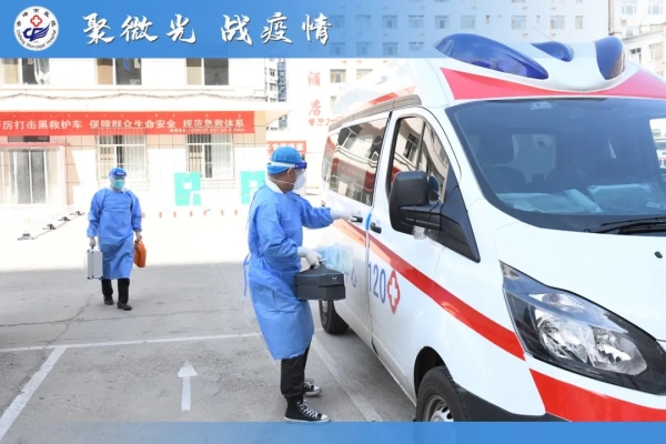 赤峰市醫(yī)勝堂藥店電話號(hào)碼-第1張圖片