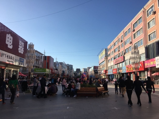 赤峰市林東食品廠電話號(hào)碼-第1張圖片