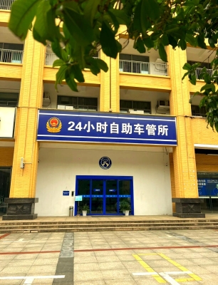 赤峰車管所梁軍簡介電話號碼-第1張圖片