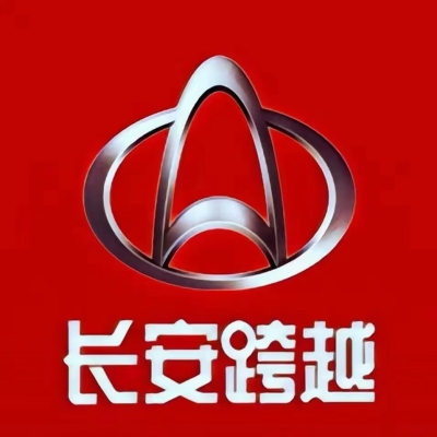 赤峰長(zhǎng)安跨越4s店電話號(hào)碼-第1張圖片