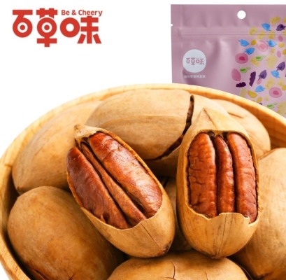 赤峰碧根果公司電話多少號-第1張圖片