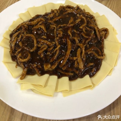 赤峰海帶工廠電話多少號碼-第1張圖片