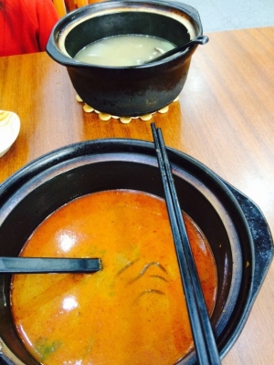 赤峰永業(yè)地下麻辣燙電話號碼-第1張圖片