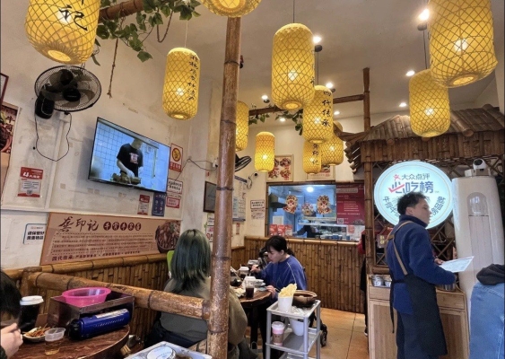 赤峰吃貨牛雜面電話號碼查詢-第1張圖片