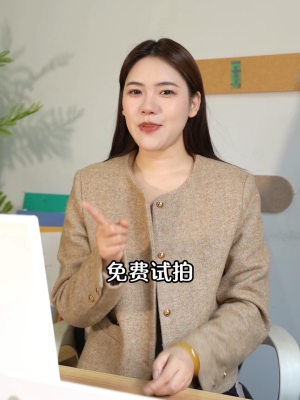 赤峰短視頻代拍平臺(tái)電話號(hào)碼-第1張圖片