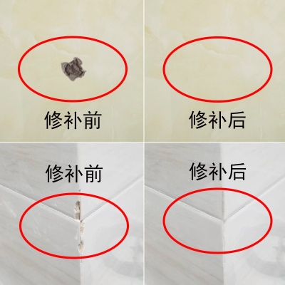 赤峰理石灶臺(tái)電話號(hào)碼-第1張圖片