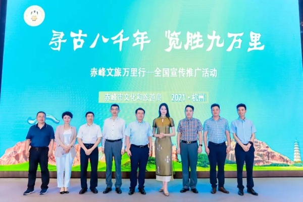 赤峰自駕游主播招聘電話號(hào)碼-第1張圖片