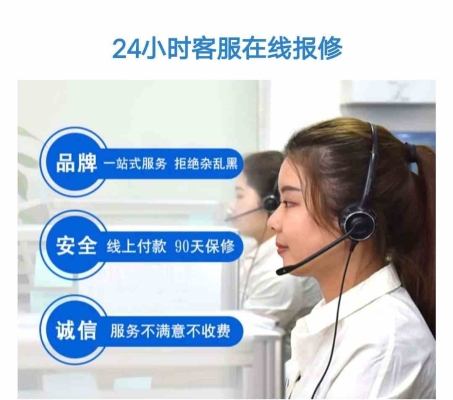 赤峰市滴滴公司電話號(hào)碼查詢-第1張圖片