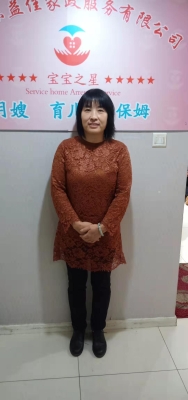 赤峰新城區(qū)家政公司電話號(hào)碼-第1張圖片