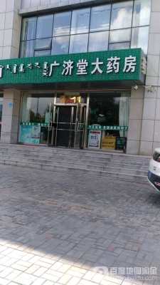 赤峰市鄂爾多斯專賣店地址-第1張圖片