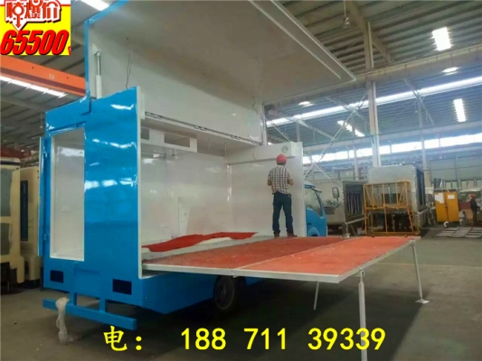 赤峰拆裝舞臺(tái)電話(huà)多少號(hào)碼-第1張圖片