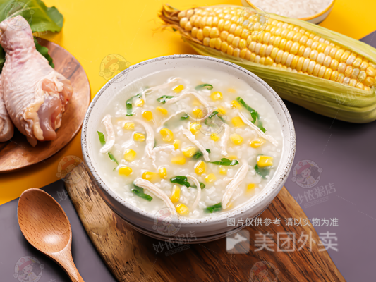 赤峰粥店加盟電話號(hào)碼多少號(hào)-第1張圖片