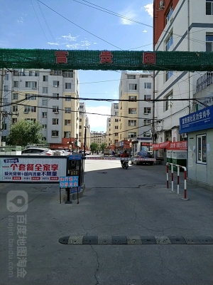 松山區(qū)赤峰站地址電話查詢號(hào)碼-第1張圖片