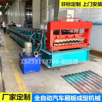 赤峰中空板箱廠家電話號碼-第1張圖片