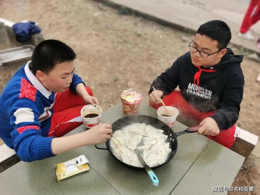 赤峰樹德教育團購電話號碼查詢-第1張圖片