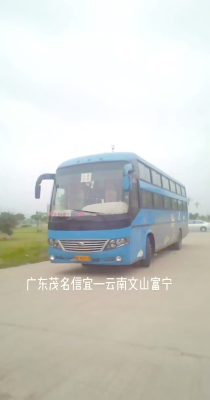 赤峰到邯鄲臥鋪大巴車電話號(hào)碼-第1張圖片