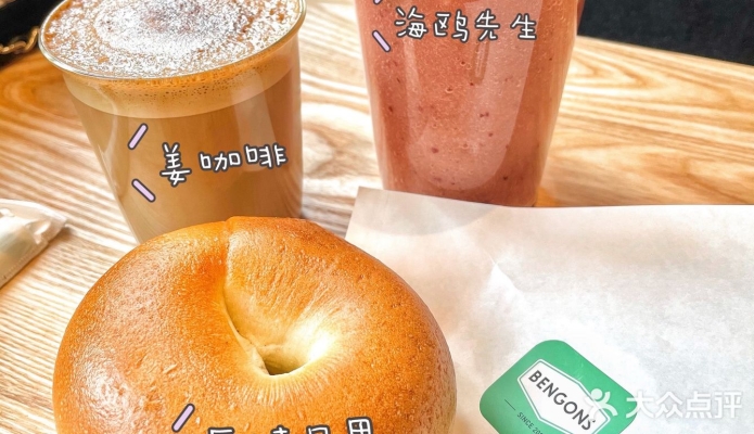 赤峰市面包甜點推薦店電話號碼-第1張圖片