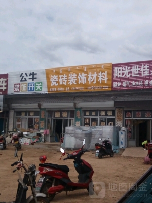 赤峰天義兒童游樂場電話號碼-第1張圖片