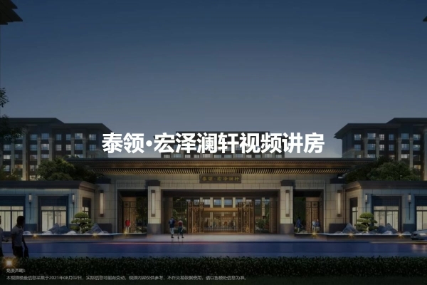 赤峰泰吉洗衣店電話地址查詢-第1張圖片