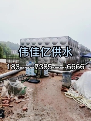 赤峰水箱焊接廠家電話號碼查詢-第1張圖片