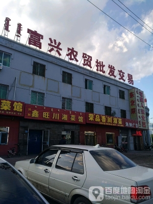 赤峰超耐磨釬桿批發(fā)電話號碼-第1張圖片