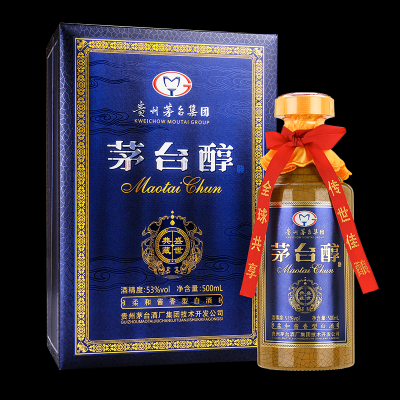 赤峰百年盛世喜宴酒店電話號碼-第1張圖片