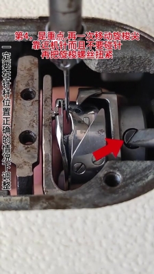 赤峰修縫紉機(jī)電話地址查詢電話-第1張圖片