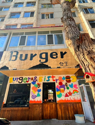 赤峰市區(qū)賣牛肉的地方電話號碼-第1張圖片