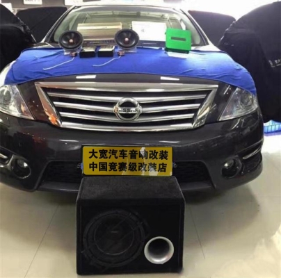 尚潔汽車赤峰銷售電話號碼查詢-第1張圖片