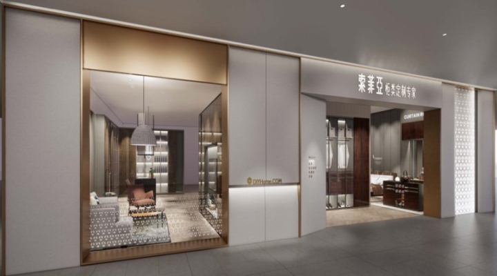 赤峰青春道全屋定制店電話號(hào)碼-第1張圖片