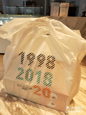 赤峰烘焙交流中心電話號(hào)碼查詢-第1張圖片