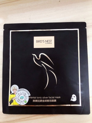 赤峰燕窩金潤店電話號碼查詢-第1張圖片