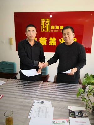 赤峰會員系統(tǒng)加盟店電話號碼-第1張圖片