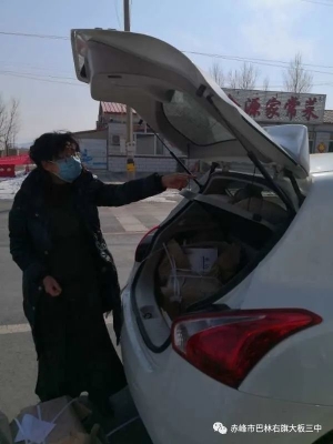 赤峰家裝小哥是誰啊電話多少-第1張圖片