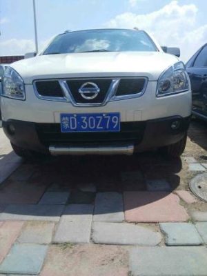 赤峰市逍客配件電話地址查詢-第1張圖片