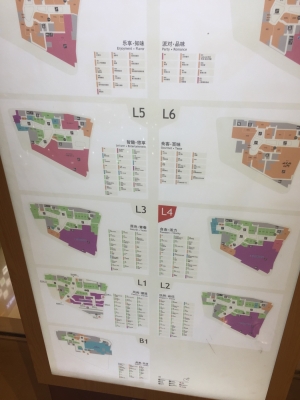 赤峰創(chuàng)意百貨店電話地址查詢-第1張圖片