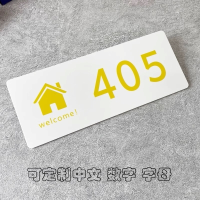 赤峰春鵬酒店電話多少號碼-第1張圖片