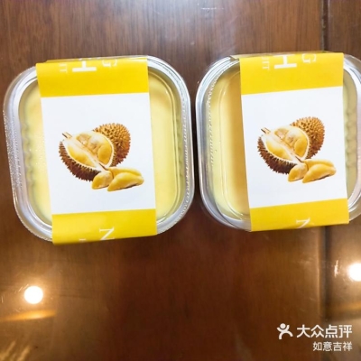 思麥烘焙赤峰店電話多少號(hào)-第1張圖片