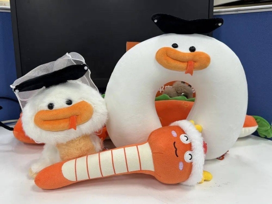 赤峰萌家小鋪折扣店電話號(hào)碼-第1張圖片