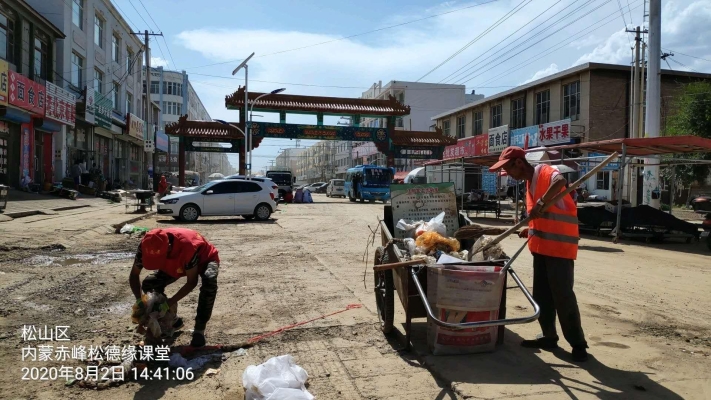 內(nèi)蒙古赤峰拉土車電話號碼多少-第1張圖片