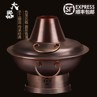 赤峰手工純銅火鍋店電話號碼-第1張圖片