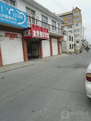 赤峰市林東約會電話號碼查詢-第1張圖片