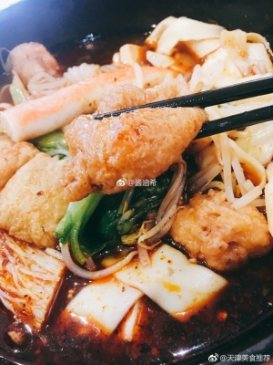 赤峰市麻辣串店地址電話號碼-第1張圖片